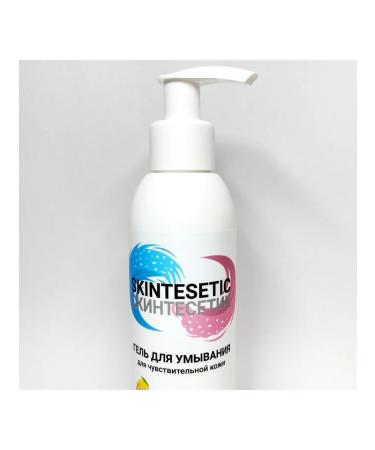 SKINTESETIK Set 2 pcs. Mango -aroma gel for washing a face 400 ml - Buy Online on GoSupps.com