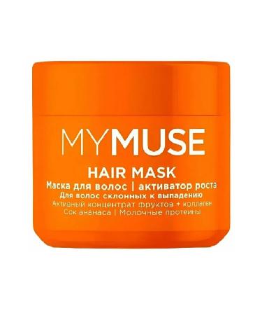 GRASS Hair mask My Muse growth activator 2 pcs 300 ml - Buy Online on GoSupps.com