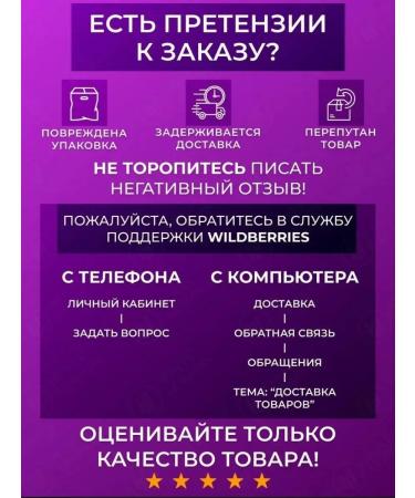 Epiprator with multifunctional - Buy Online on GoSupps.com