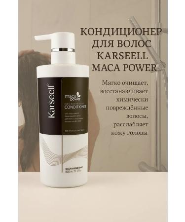 Kirunya Hair air conditioner Karseell Maca Power