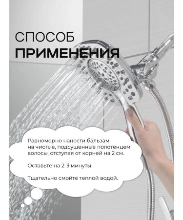 ADRICOCO Hair balm for daily use 1000 ml - Buy Online on GoSupps.com