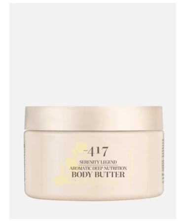 Minus 417 Ultra Nutrient Cream-Body for Milk & Honey Body