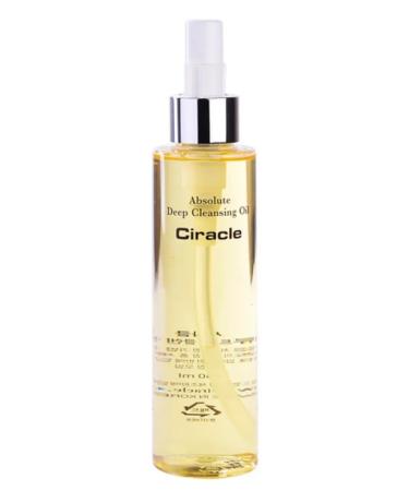 Ciracle Hydrophilic oil removal with camellia extract
