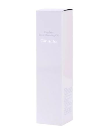 Ciracle Hydrophilic oil removal with camellia extract - Buy Online on GoSupps.com