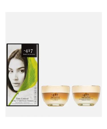 Minus 417 Time Control skin care set