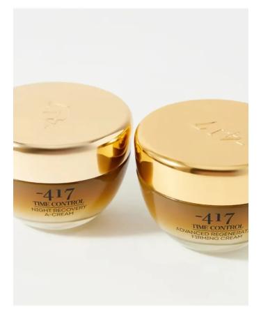 Minus 417 Time Control skin care set - Buy Online on GoSupps.com