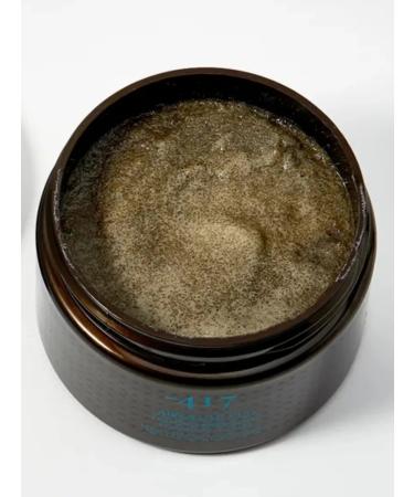 Firming mud body foaming scrub MINUS 417 firming mud body foaming scrub - Buy Online on GoSupps.com