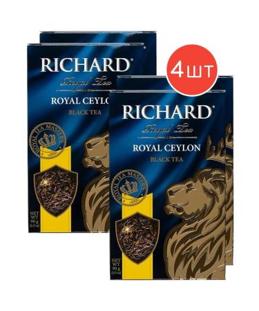 Richard Black black leaf Royal Ceylon 90g 4pcs
