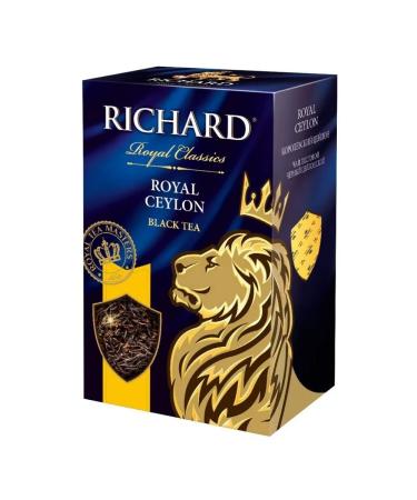 Richard Black black leaf Royal Ceylon 90g 4pcs - Buy Online on GoSupps.com