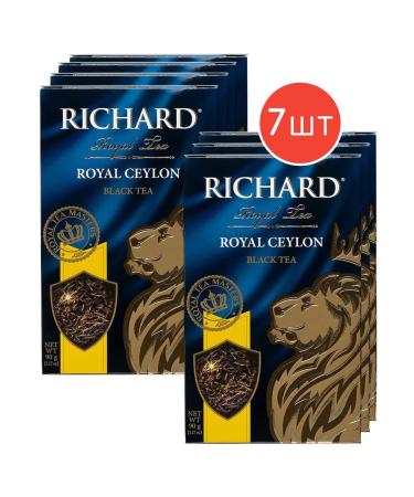 Richard Black leaf -sheet Royal Ceylon 90g 7pcs
