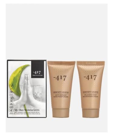 MINUS 417 my duo moisturizers body care set