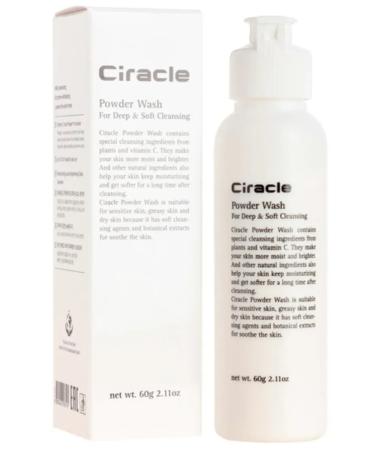 Ciracle Enzyme powder for deep cleansing the skin of the face