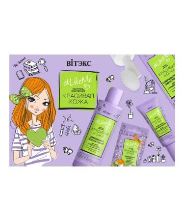 Vitex Mating cream for Likeme Powder Beautiful skin - Buy Online on GoSupps.com