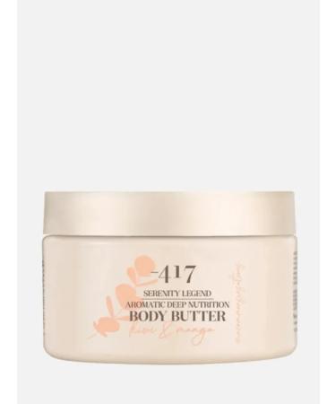 Minus 417 Ultra Nutrient cream-oil for the body Kiwi & Mango