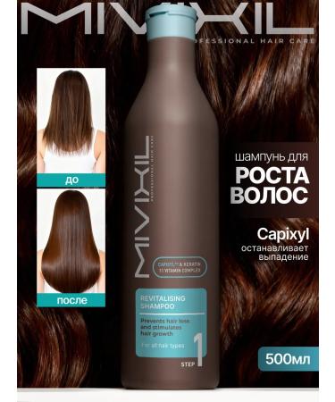 MIVIXIL Hair shampoo