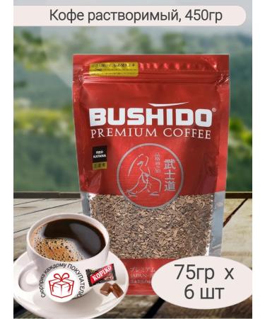 Coffee soluble Bushido Red Katana 75g x 6pcs