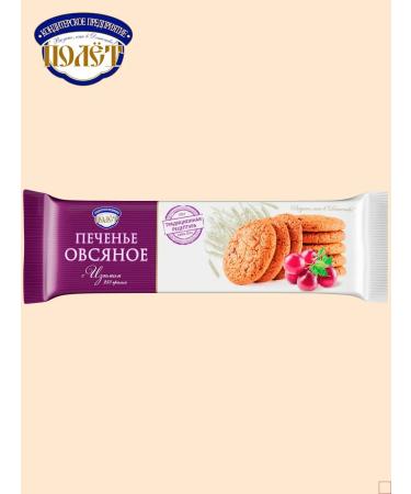 Flight Oatmeal cookies with raisins 250g