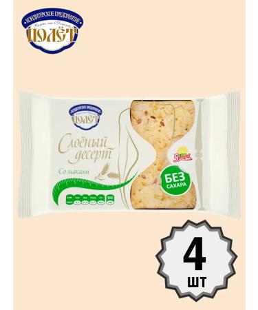 Flight Layered dessert with cereals without sugar 200g x 4pcs