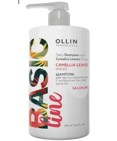 OLLIN Shampoo with camellia leaves extract 750 ml - Buy Online on GoSupps.com