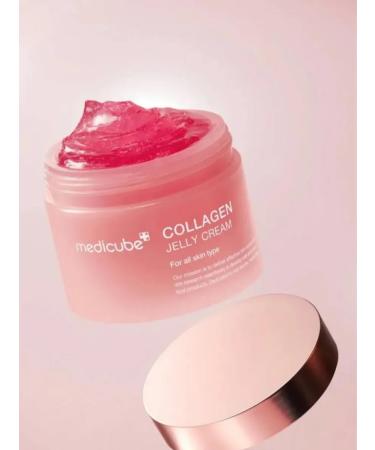 Medicube COLLAGEN JELLY Cream Cream - Buy Online on GoSupps.com