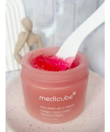 Medicube COLLAGEN JELLY Cream Cream - Buy Online on GoSupps.com