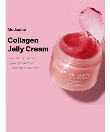 Medicube Cream Collagen Jelly Cream - Buy Online on GoSupps.com