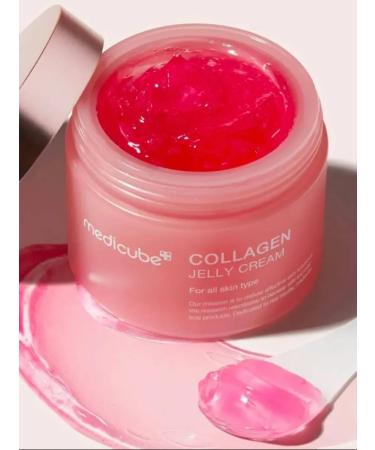 Medicube Cream Collagen Jelly Cream - Buy Online on GoSupps.com