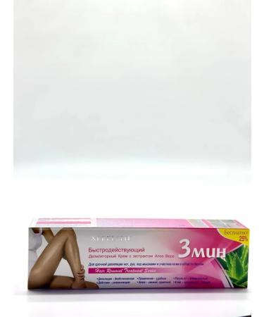 SABYRCOOL Cream for depilation of bikini hands with scarlet - Buy Online on GoSupps.com