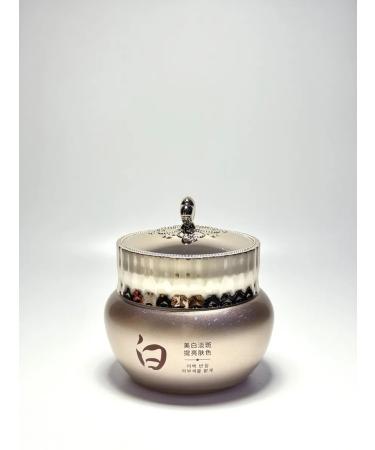 Jaconda Facial cream bleaching - Buy Online on GoSupps.com