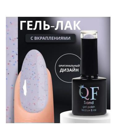 Three-phase gel-fluid interspersed lilac 10