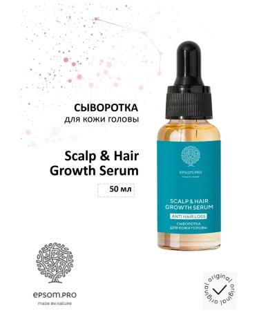 EPSOMPRO Scalp & Hair Growth Serum scalp
