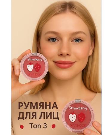 bean Face Blush Tone 3 - Buy Online on GoSupps.com