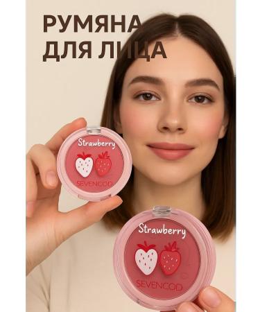 bean Face Blush Tone 3 - Buy Online on GoSupps.com