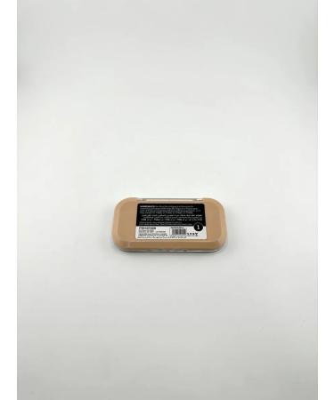 PNA Palette shadows for eyebrows brown natural make - Buy Online on GoSupps.com