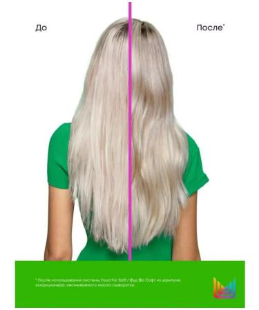 MATRIX Food for Soft Moisturizing shampoo for dry hair 1l - Buy Online on GoSupps.com