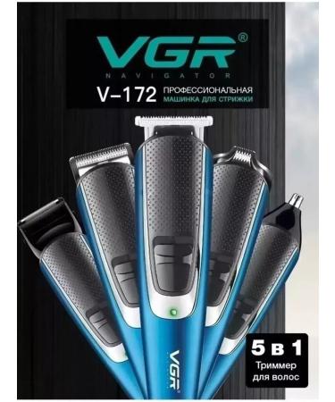 VGR Multifunctional professional trimmer for home - Buy Online on GoSupps.com