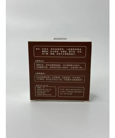 Zhodik 1 Hair hard shampoo - Buy Online on GoSupps.com