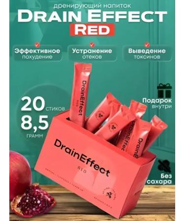 NL store Red drive for weight loss