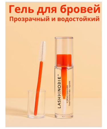 AGATI Transparent waterproof gel for eyebrows and eyelashes for fixing