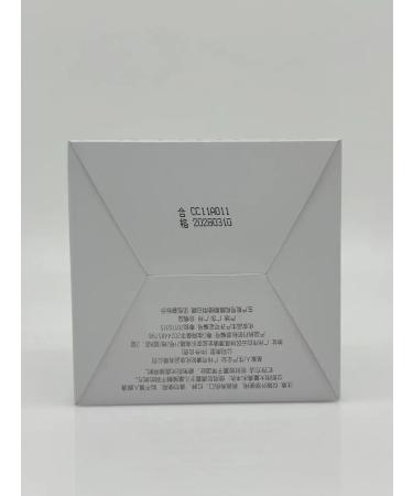 GKM1 Cleaning body scrub based on sea salt - Buy Online on GoSupps.com