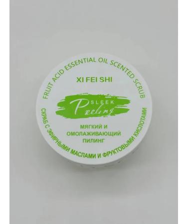 GKM1 Cleaning body scrub with avocado extract - Buy Online on GoSupps.com