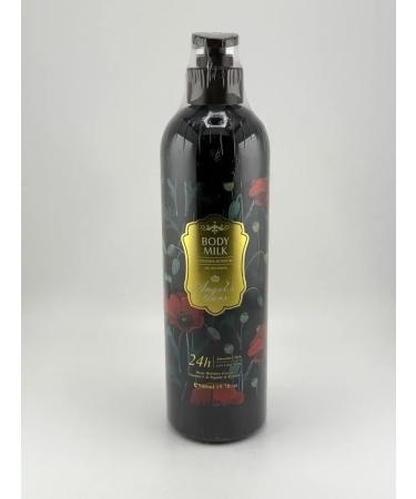 GKM1 Body milk 24-hour moisture - Buy Online on GoSupps.com