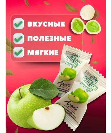 MY CHEWY Chewing Thai sweets apple 100 pcs - Buy Online on GoSupps.com