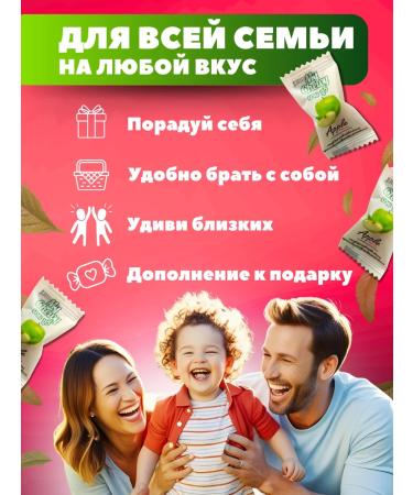 MY CHEWY Chewing Thai sweets apple 100 pcs - Buy Online on GoSupps.com