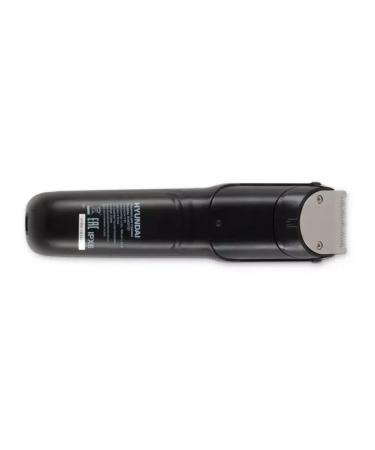 Hyundai Multifunctional trimmer for haircuts and care - Buy Online on GoSupps.com