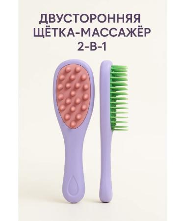 ARISTOCRAT Hairstyle comb - Buy Online on GoSupps.com