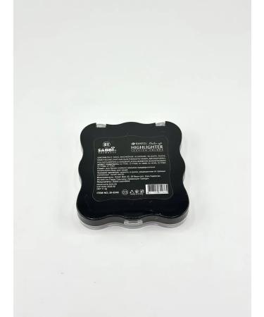 ice store Shadows highlighter Paletka 4 shade for makeup - Buy Online on GoSupps.com