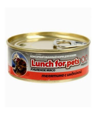 Lucky Pets Wet food for cats Lunch for Pets (a set of 4 pcs) - Buy Online on GoSupps.com