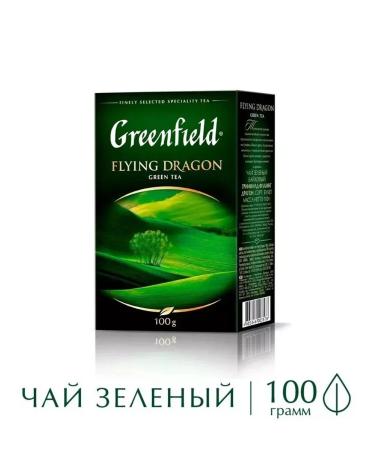 Green Greenfield Flying Dragon 100g - Buy Online on GoSupps.com