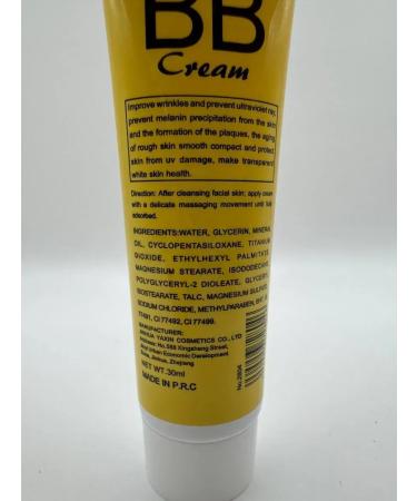 DMeruert BB cream for any skin tone - Buy Online on GoSupps.com